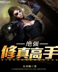 ����Ұ����㣡