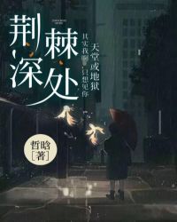 �����Ǹ�Ů���ǲ���