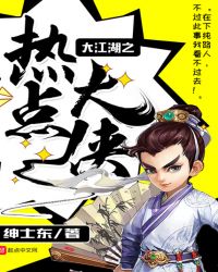 ������ʦ���ӵı���