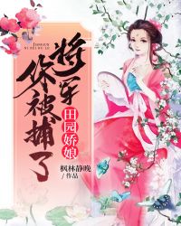 Ϊ����������Ϊ��ū���Ʋ���������ĸŮ