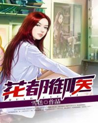 �װ��ģ�������