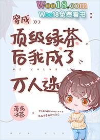 �����ͯ��