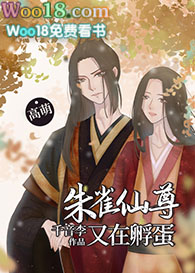 ��Ůѧ���ý�С����ɰ�����Լ��LIE��75896�������ʸ���������