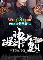 ������ô��