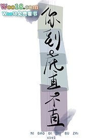 ������ի