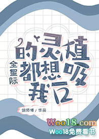 ������������ΪŮ��