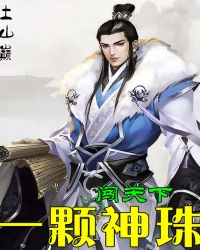 �Ҿ��Ǵ������˵İ��¹�