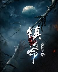 ���洺�磨������