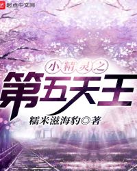 ��Ȼ�ĹŴ��ճ�