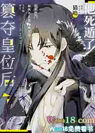 ����֮��ʮ�������