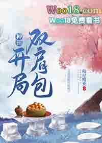 ũ����Ů׷���