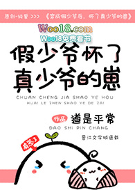 ��԰���ޣ��๫���ԹԳ�