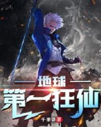 ��ԽԶ��֮���ϵͳ