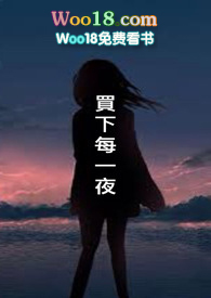 ���Ů���ճ�