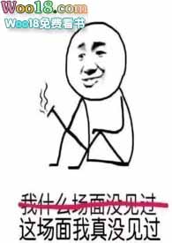 �Һ��ҵ�α��Ů��