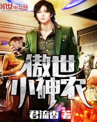 ��Ů������