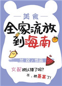 �壬������ȱ��