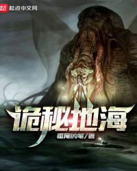 ����������еķ���̫[����]