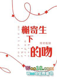 ר��Ů�����¹⣨�촩��