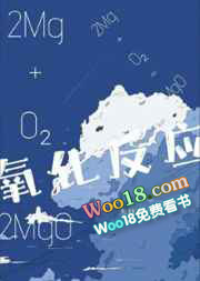 ����Ů��ķ�ϵ��ʳ֮·[����]