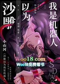 ���ɱ��������Ժ�