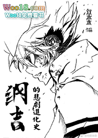 ���ɴ��е�˽��ǰ��