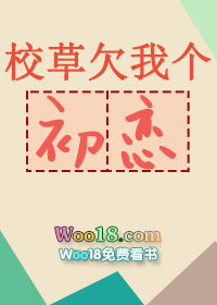 ��������ֱ���ճ�