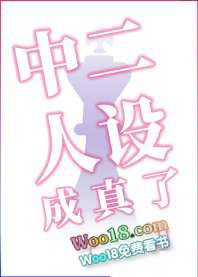 ����֮ũ�ҳ�Ů