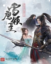 ���������ǹ⣨�ǿƣ�