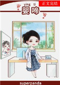˫�޸�������ݺ�
