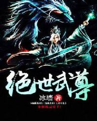 ¯������ǣ�NPH��