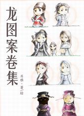 ��Ը�Գ����Ȼ