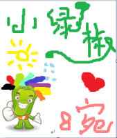 ���ź���ѧ����ɫ����