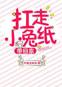 ս����ŮR����ͬ��