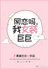 ��Т��ͬ������