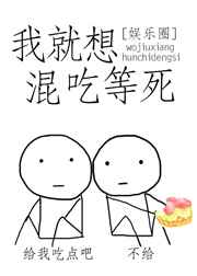 �򿪹Ѹ�������