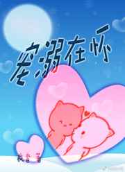 �����������ϵ�����