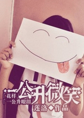 �Ұ�Խ�ϴ���