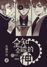 �ڼҽ���ջ���