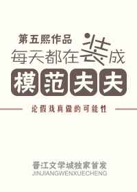 �ҵ�Ů�Ѽѳ�