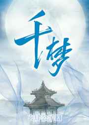 ��ζ��ЩŮ����