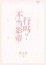 ���˽�ɫ���ݡ�MCѧ԰������ʵ¼