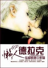 ��������ñͬ��