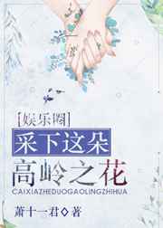 ��Ů�����ռ�