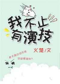 һ��Ů�˵Ĺ���