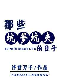 ����֮����