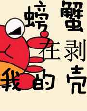 ��Ů�۹���һ�����˵Ķ�飩