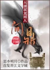 �����ǣ�49����ȫ