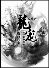 ͬ��-�ڻ�Ӱ�޵е�������ȥ��RBQ