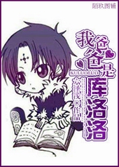 �Լ鴫�棨���ɵ����壩